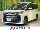 快適利便パッケージHigh 純正10.5型ナビ