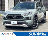 シートベンチレーション パワーシート ドラレコ コーナーセンサー スマー