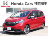 当店の在庫車をご覧いただき誠にありがとうございます。現車確認でご来店の際は、お手数ですが店舗へご連絡くださいませ。事前にご連絡をいただけますと、お待たせすること無くおクルマをご覧いただけます。