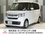 当店の販売車両はほとんどが自社での下取車とデモカー(展示 試乗車)から構成されており、安心してご購入できます。