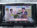 疲れを感じたら、車を止めてテレビを見ながら休憩してはいかがでしょう