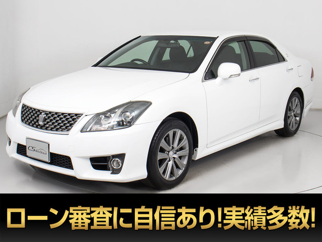 クラウンアスリート 2.5 後期 HDDナビ Bluetoothオーディオ