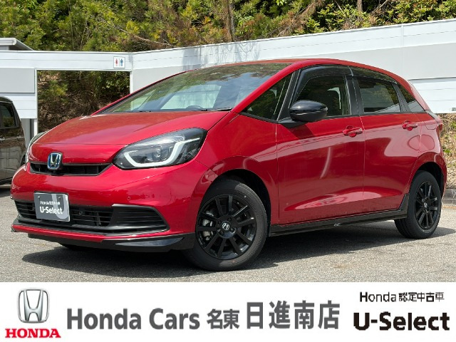 ホンダ フィット 