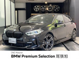 認定中古車 2年保証付 ACC 禁煙車 iDriveナビゲーションPKG