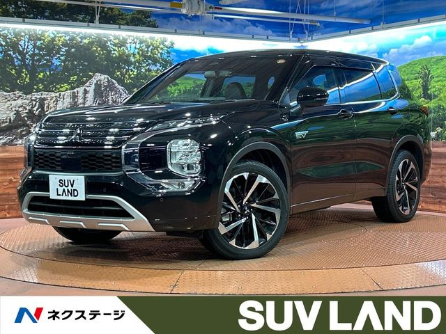 アウトランダー PHEV 2.4 P 4WD 
