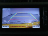 バックガイドモニターで、後方を確認しながら安心して駐車することができます。運転初心者も熟練者も必須の機能ですよ!