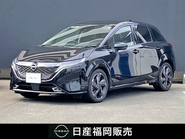 ノートオーラ 1.2 G レザーエディション 