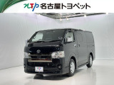 当社では、愛知・岐阜・三重・静岡在住で、現車確認可能な方への販売に限らせて頂きます