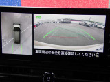 カーナビに【立川市栄町4-20】とご入力ください☆電車でお越しの際はJR立川駅から多摩モノレール立飛駅より徒歩3分です