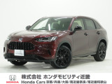 令和7年式 当社デモカー この度は当店の車両をごらん頂きましてありがとうございます。当店の販売車両はそのほとんどが自社での下取り車とデモカー(試乗車)から構成され、安心してご購入いただけますよ