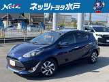 トヨタの中古車販売をしているネッツトヨタ水戸 石岡店です。車のプロがお客様のカーライフのサポートを致します。