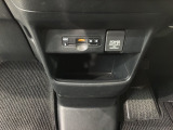 いまや快適なカーライフに欠かせないETCが付いています。