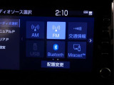 様々なソースのオーディオが楽しめます