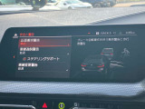 安全装備も充実のドライビングアシスト!