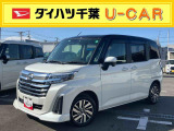 お値打ち車の理由は、(室内ニオイ)です。&rdquo;お値打ち車&rdquo;をご検討の方は、店頭にご来店頂き、実車を車両状態を必ずご確認下さい。実車確認を頂けるお客様のみに販売を限らせて頂きます。