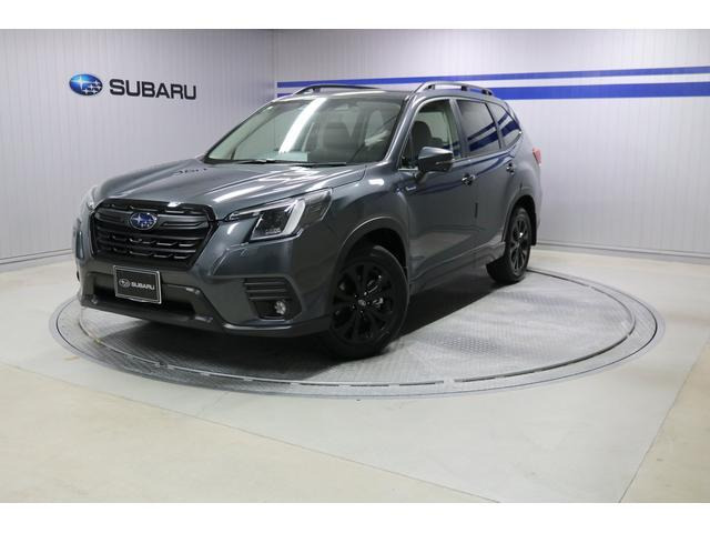 フォレスター 2.0 X エディション 4WD 