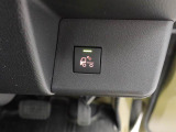 当店へのアクセス方法は国道23号線和泉インターより北東1.5キロメートル、赤松交差点より南へ700メートル(デンパークの北隣)