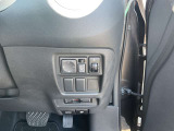 運転席から操作できます。