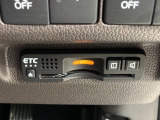 いまや快適なカーライフに欠かせないETCが付いています。