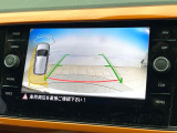 ●ガイドライン付きバックカメラ:不安な駐車もこれで安心!ガイドライン付きなので狭い箇所での駐車もラクラクです!