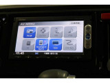 ナビゲーションももちろん装備☆多彩な機能で快適ドライブをアシスト☆オーディオ機能も充実していますね☆