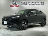 全国納車可 第三者機関証明書付 H SENSING 最長5年保証 ワンオ-ナ- 純正ナビ TV Rカメラ BTオ-ディオ ドラレコ ETC LEDライト VSA装備のヴェゼル e:HEV Z入庫!