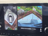 【マルチアラウンドモニター】専用のカメラにより、上から見下ろしたような視点で360度クルマの周囲を確認することができます☆死角部分も確認しやすく、狭い場所での切り返しや駐車もスムーズに行えます。