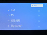 ディスプレイオーディオを装備。スマートフォンとクルマを繋ぐことで、これまでのナビに加えて色々なサービスが楽しめます。