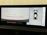 バックモニター付なので後退時に後方が見えるので安心。 車は構造上、死角がたくさんなので万が一を考えると必須ですね。 あくまで補助の為の装備、バックは目視で確認する事が重要ですよ。
