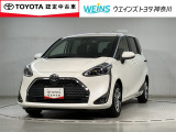 「大人の遊び基地」をコンセプトとして、アウトドア・クルマ・カスタマイズをキーワードに自動車ディーラーとして新たな情報発信拠点として営業しております☆神奈川県藤沢市湘南台7丁目26-1★0466-46-7511★