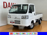 現車確認の可能な方への販売となります