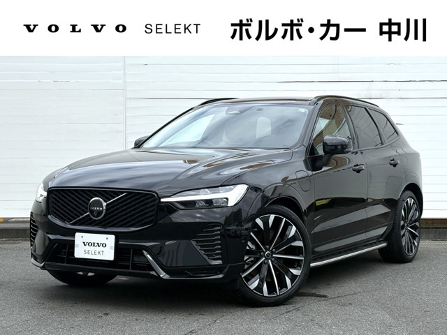 XC60 ウルトラ T6 AWD プラグイン ハイブリッド 4WD 