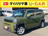 ダイハツ タフト