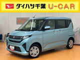 お支払総額には、自賠責保険料、税金、リサイクル預託金、県内登録に伴う諸費用が含まれております(オプション用品等は別途承ります)。県外登録や、店頭納車以外をご希望の際は別途費用を頂戴致します。