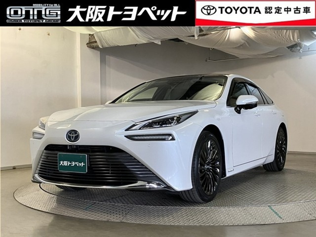 MIRAI Z エグゼクティブパッケージ 