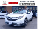 平成30年式 CR-V EXマスターピース 入庫しました
