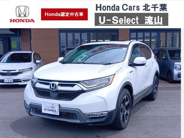 CR-V 2.0 ハイブリッド EX マスターピース 4WD 