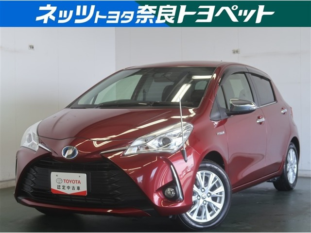 ヴィッツ 1.5 ハイブリッド ジュエラ 