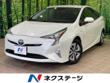 セーフティセンス レーダークルーズ 禁煙車 クリアランスソナー
