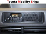 AM・FMラジオ装着車です。お仕事中も快適なラジオ放送を楽しめます。