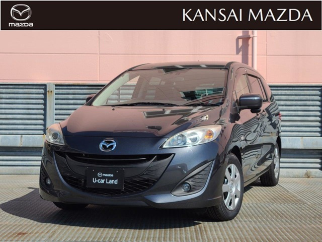 プレマシー 2.0 20C スカイアクティブ 