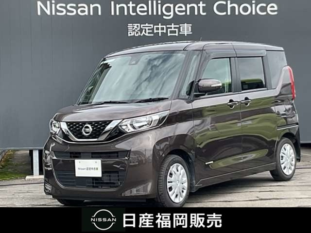 デイズルークス X 