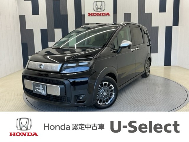 ホンダ フリード 