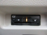 ETC車載器付きです。高速道路の料金所もスムーズに通過できます。