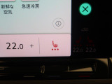 ◆シートヒーター◆三段階で強弱の調節が可能なシートヒーティング機能を装備しております。季節によっては欠かすことのできないポイントの高い装備ではないでしょうか。