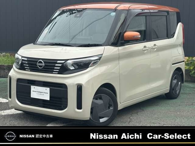 デイズルークス X 