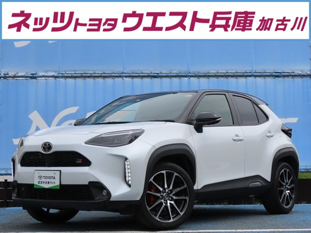 ヤリスクロス  1.5 ハイブリッド GRスポーツ