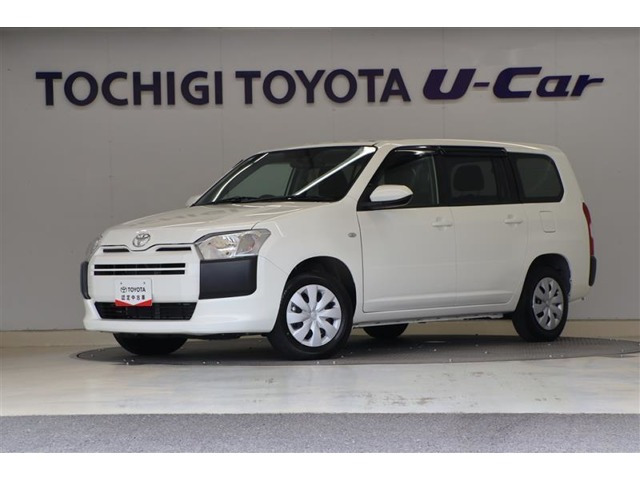 トヨタ プロボックスバン 