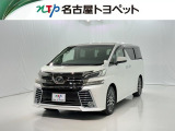 当社では、愛知・岐阜・三重・静岡在住で、現車確認可能な方への販売に限らせて頂きます