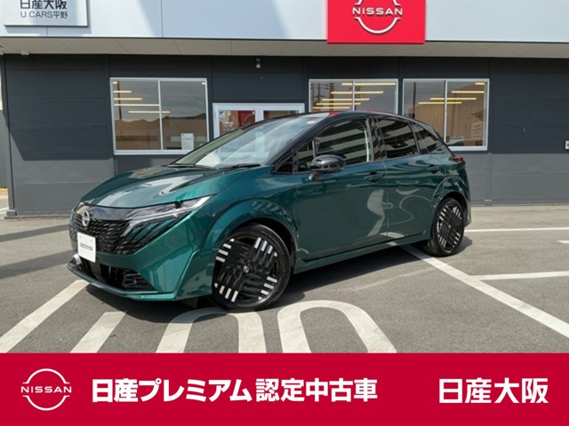 ノートオーラ 1.2 G レザーエディション 